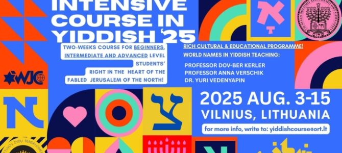 Intensive Yiddish Courses Coming This Summer